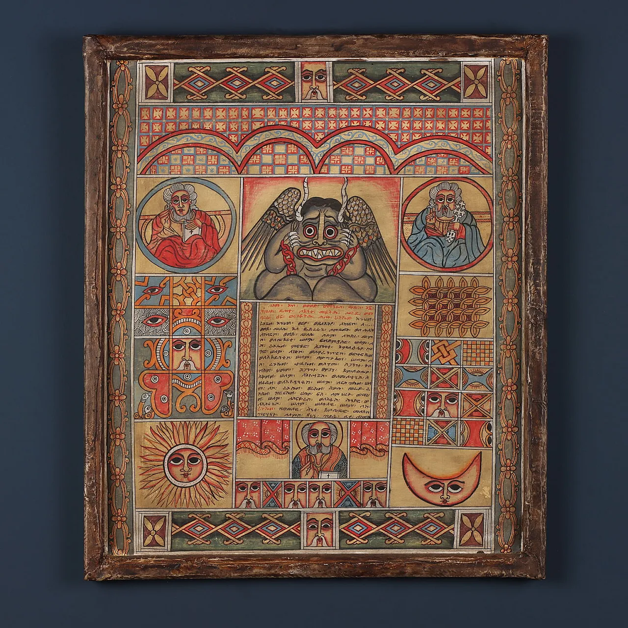 Christian Orthodox icon on board, Etiopia, early 20th century 1