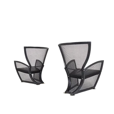 Coppia di poltrone Privé di Paolo Nava per Arflex, anni '80