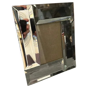 Mid-century Modern mirror and glass picture frame, 1970s