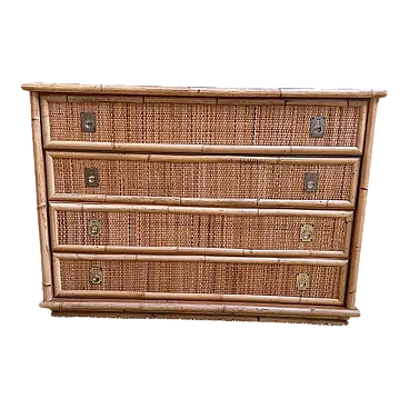 Dal Vera bamboo and rattan chest of drawers, 1970s