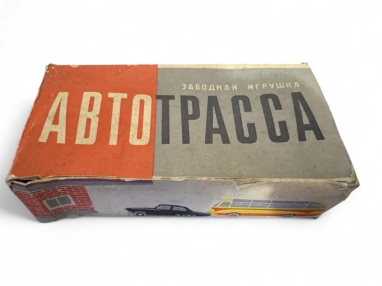 Gioco automobiline latta URSS, anni '60 2