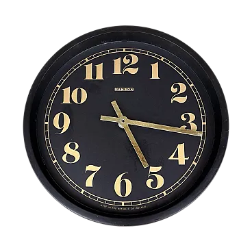 Wall clock by Hanson Ireland, 1990s