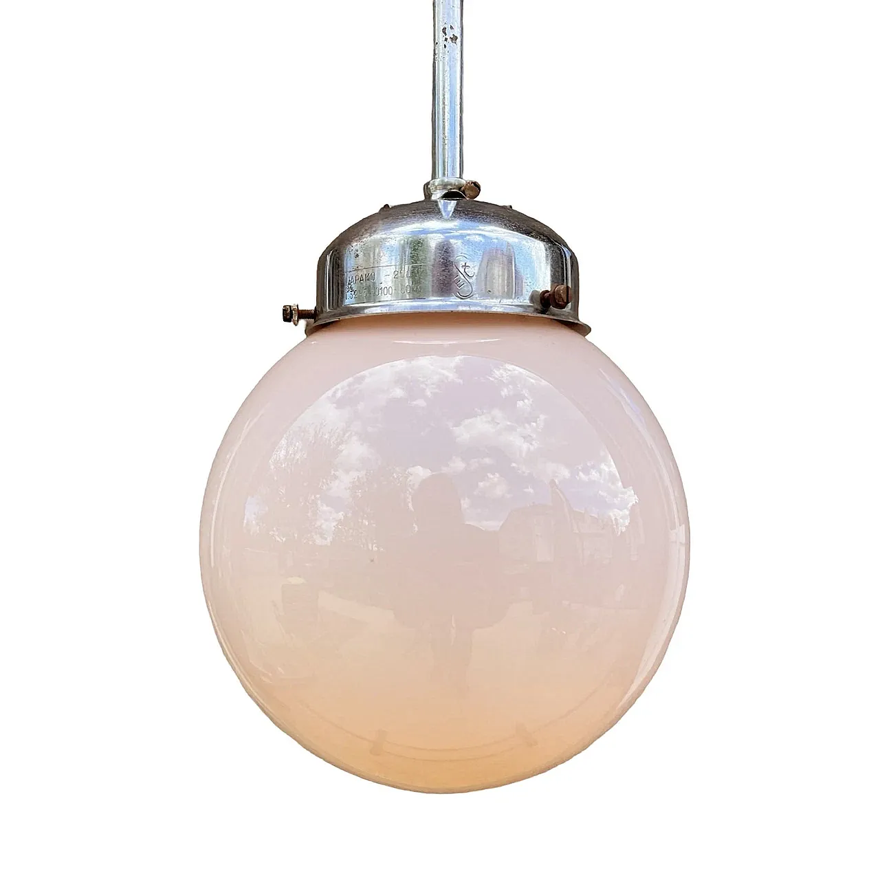 Art Deco pendant lamp by Napako, 1940s 4