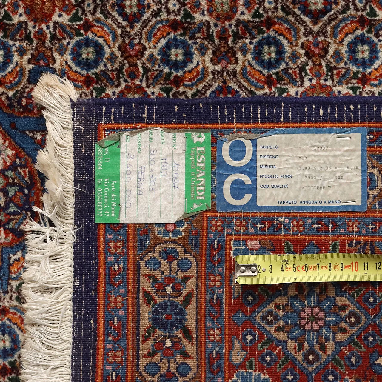 Tappeto Mud in cotone e lana, fine '900 7