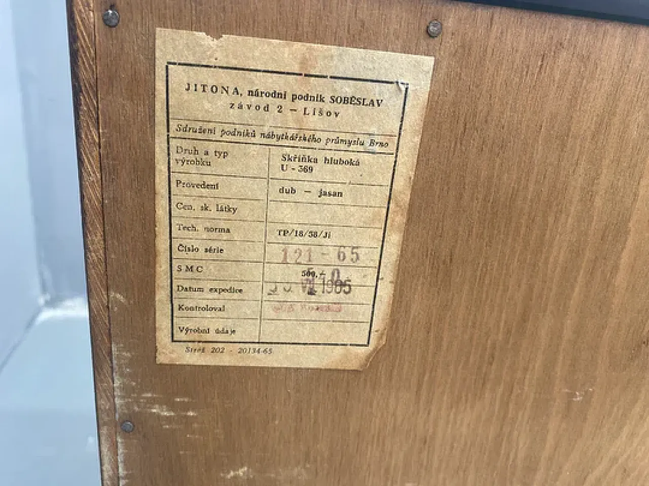 Mobile con vetro opaxite, 1960s 3