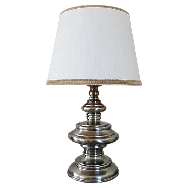 Lampada da tavolo di Goffredo Reggiani, anni '70