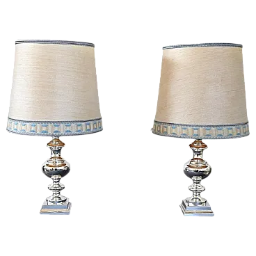 Pair of silver metal lampshades, 1970s