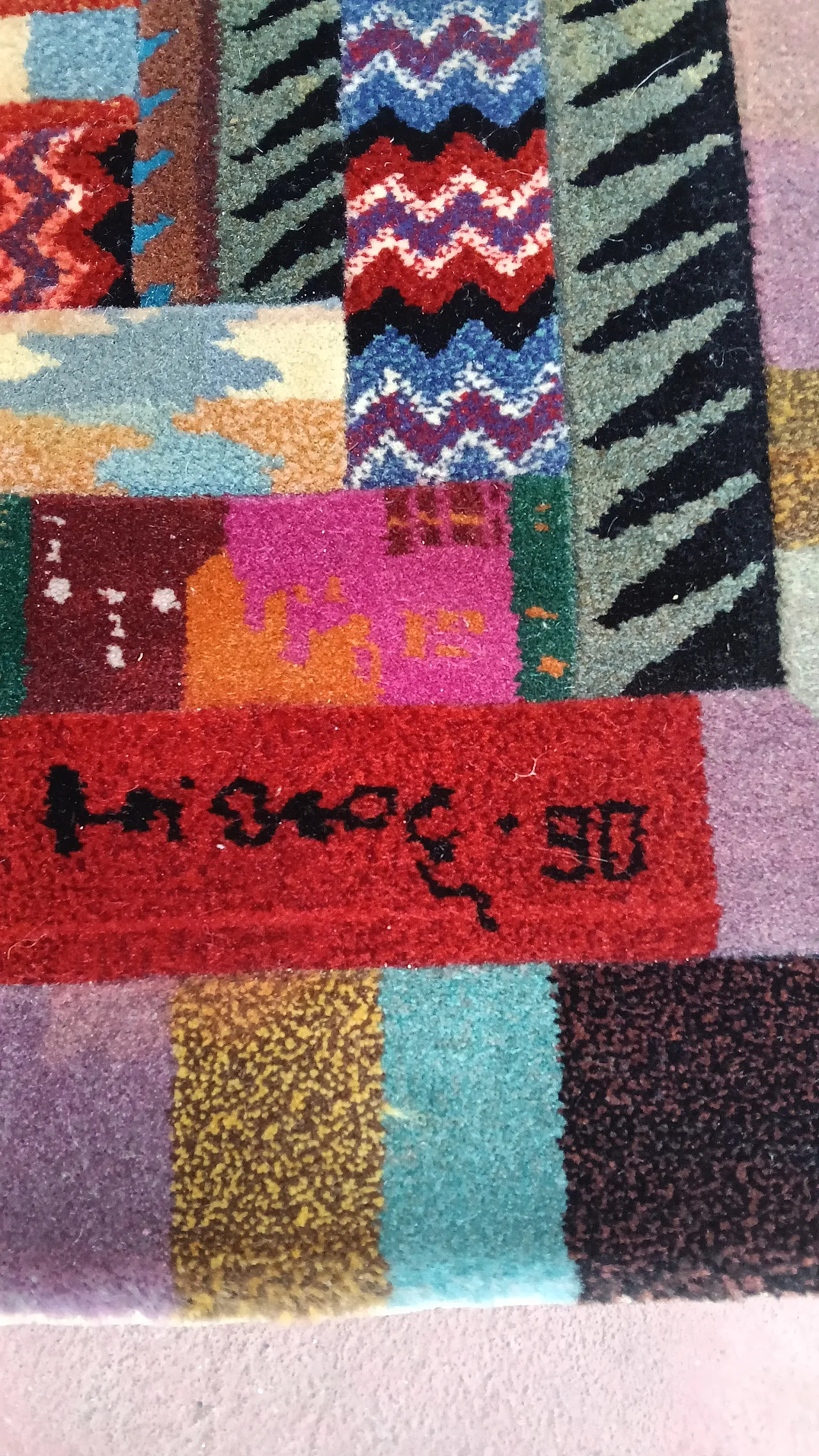 Missoni 90 carpet, Orion Langhe model, late 1900s 4