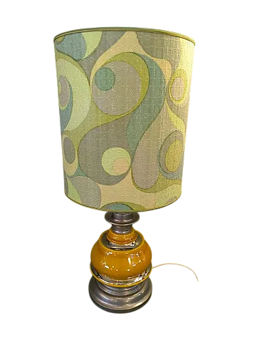 Ceramic and steel lamp with patterned lampshade, 1970s