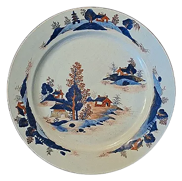 Piatto in porcellana cinese, '700
