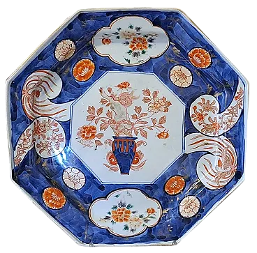 Piatto in porcellana giapponese Imari, '700