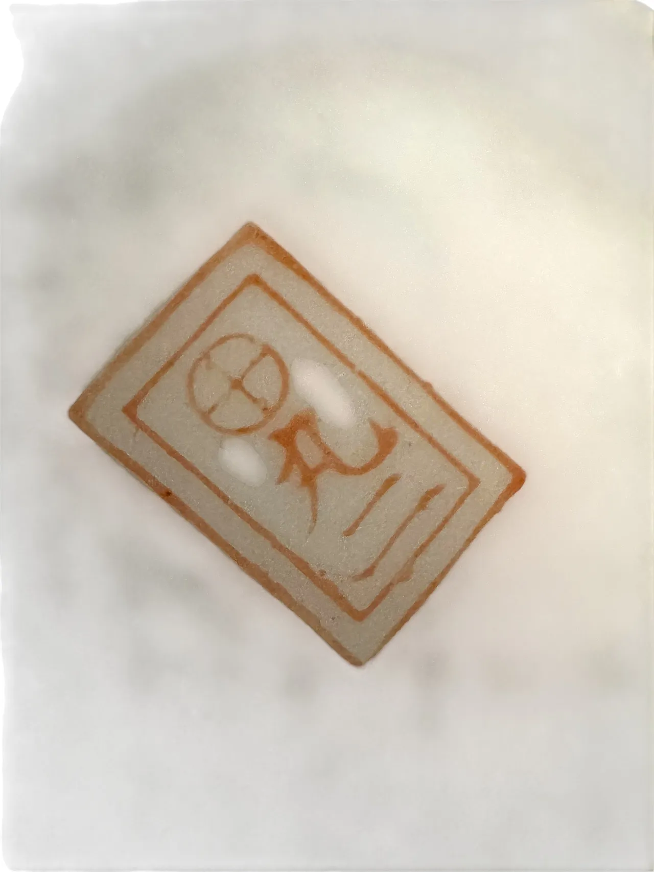 Servizio da te e caffe Satsuma, Giappone 7