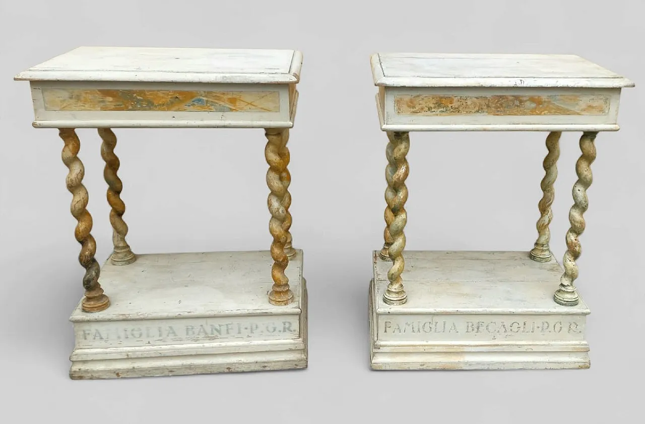 Pair of small lacquered consoles, 18th century 1