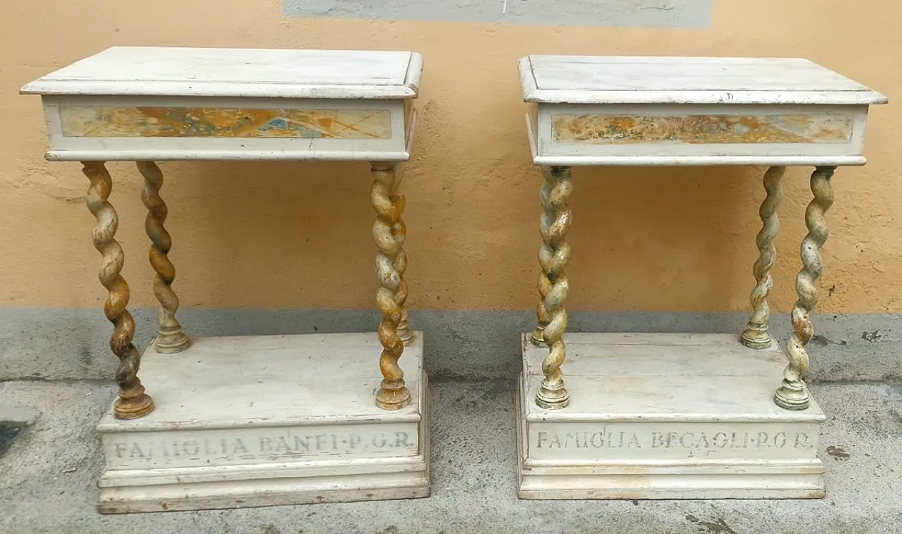 Pair of small lacquered consoles, 18th century 5