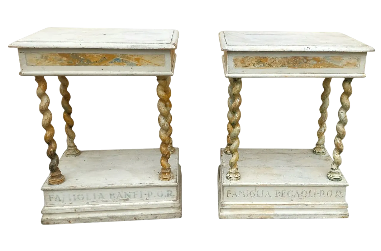 Pair of small lacquered consoles, 18th century 13