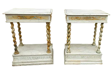 Pair of small lacquered consoles, 18th century