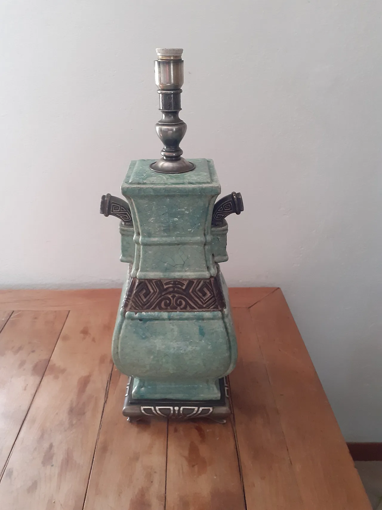 Lampada stile orientale, anni '50 1