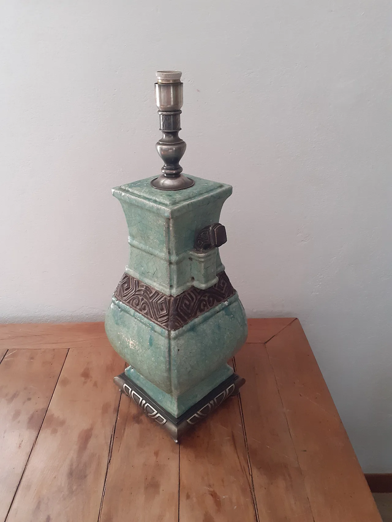 Lampada stile orientale, anni '50 2