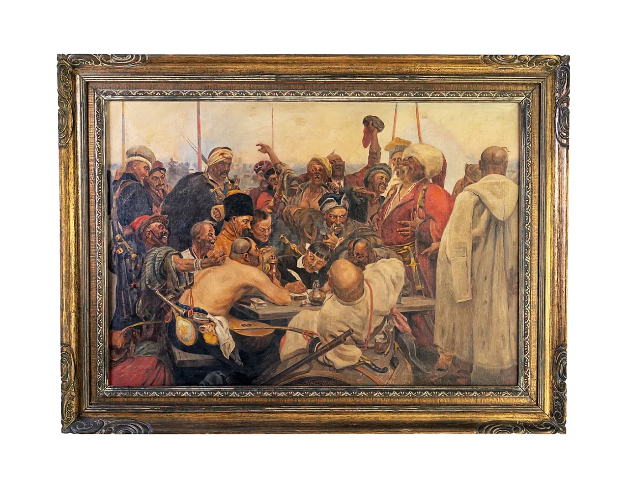 Lettera degli Zaporoziani al sultano turco Nikolai Bakulin, anni '30 1