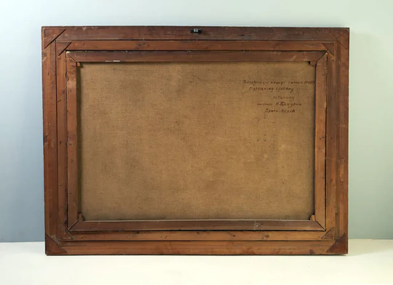 Lettera degli Zaporoziani al sultano turco Nikolai Bakulin, anni '30 10