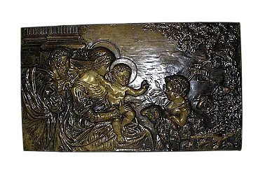 Piatto in ottone sbalzato con decoro Sacra Famiglia, primo '900