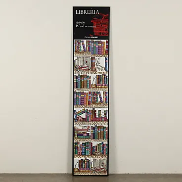 Fornasetti tiles screen model Libreria for Baldelli, 1970s-1980s