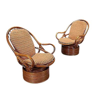Coppia di poltrone girevoli in bambù, rattan e tessuto, '900