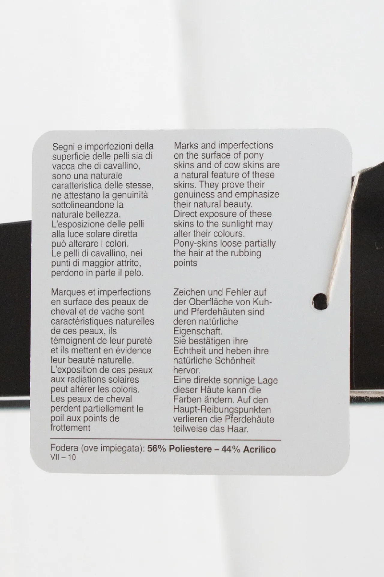 Pair of Cassina stools, 2000s 5