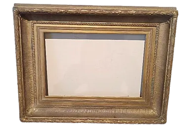 Empire frame in gilded and carved wood, 19th century