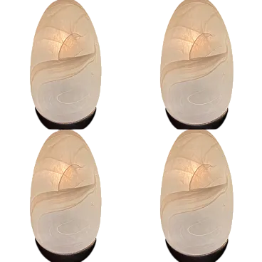 4 glass sconces, 1970s