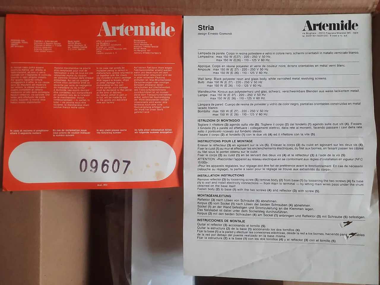 Stria coll. wall lamp by E. Gismondi for Artemide, 70s 31