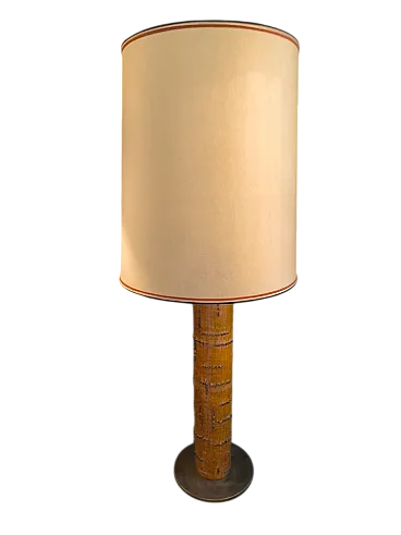Pair of Obelisk lamps with brass inserts and lampshade, 1970s