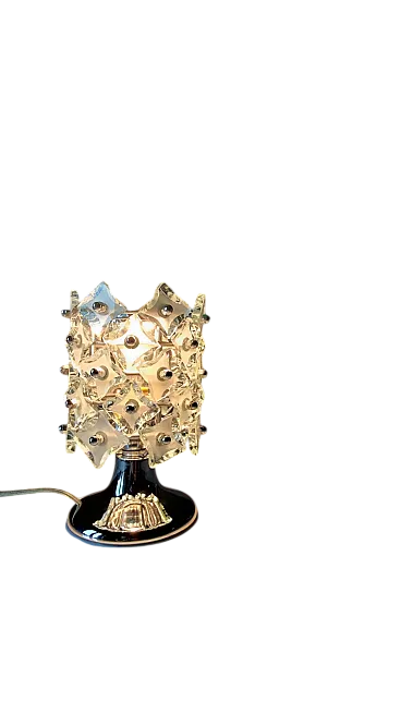 Lampada Ananas stile Fontana Arte, anni '70