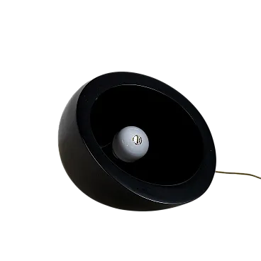 Table lamp, late 20th century