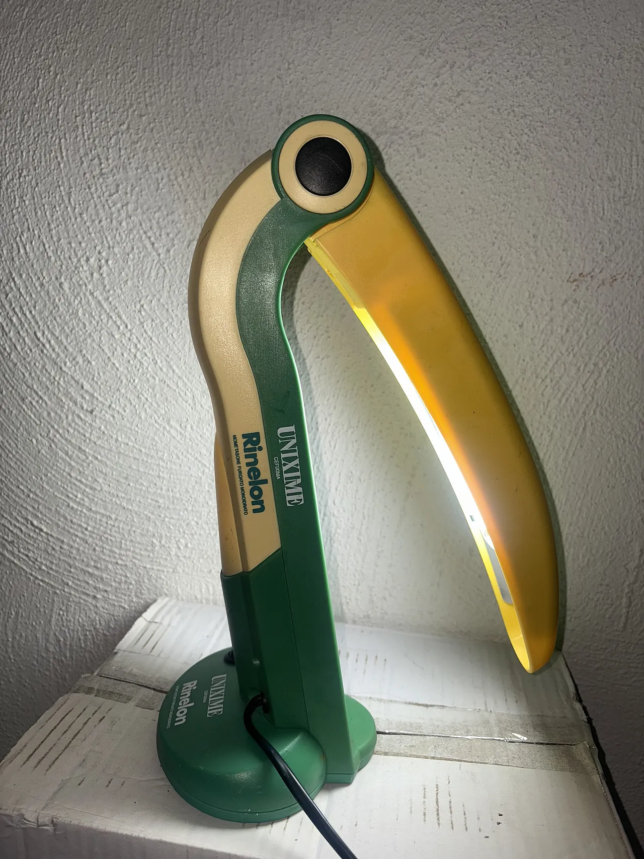 Lampada Tucano, anni '70 1