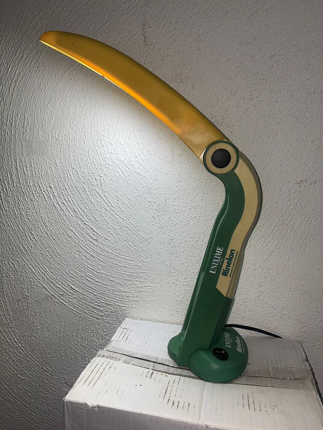 Lampada Tucano, anni '70 2