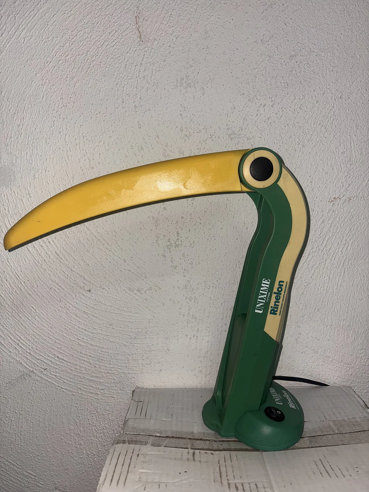 Lampada Tucano, anni '70 4