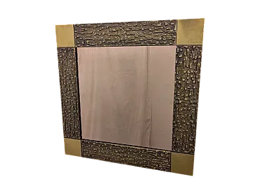 Specchio quadrato completamente in ottone, anni '70