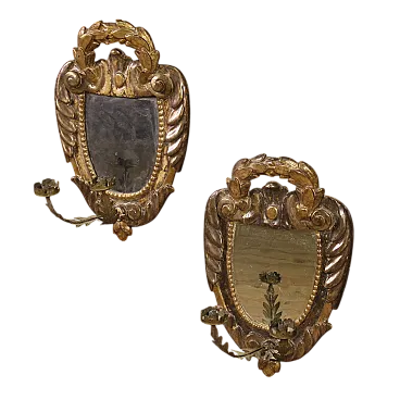 Pair of  Italian Louis XV style sconces, 18th century