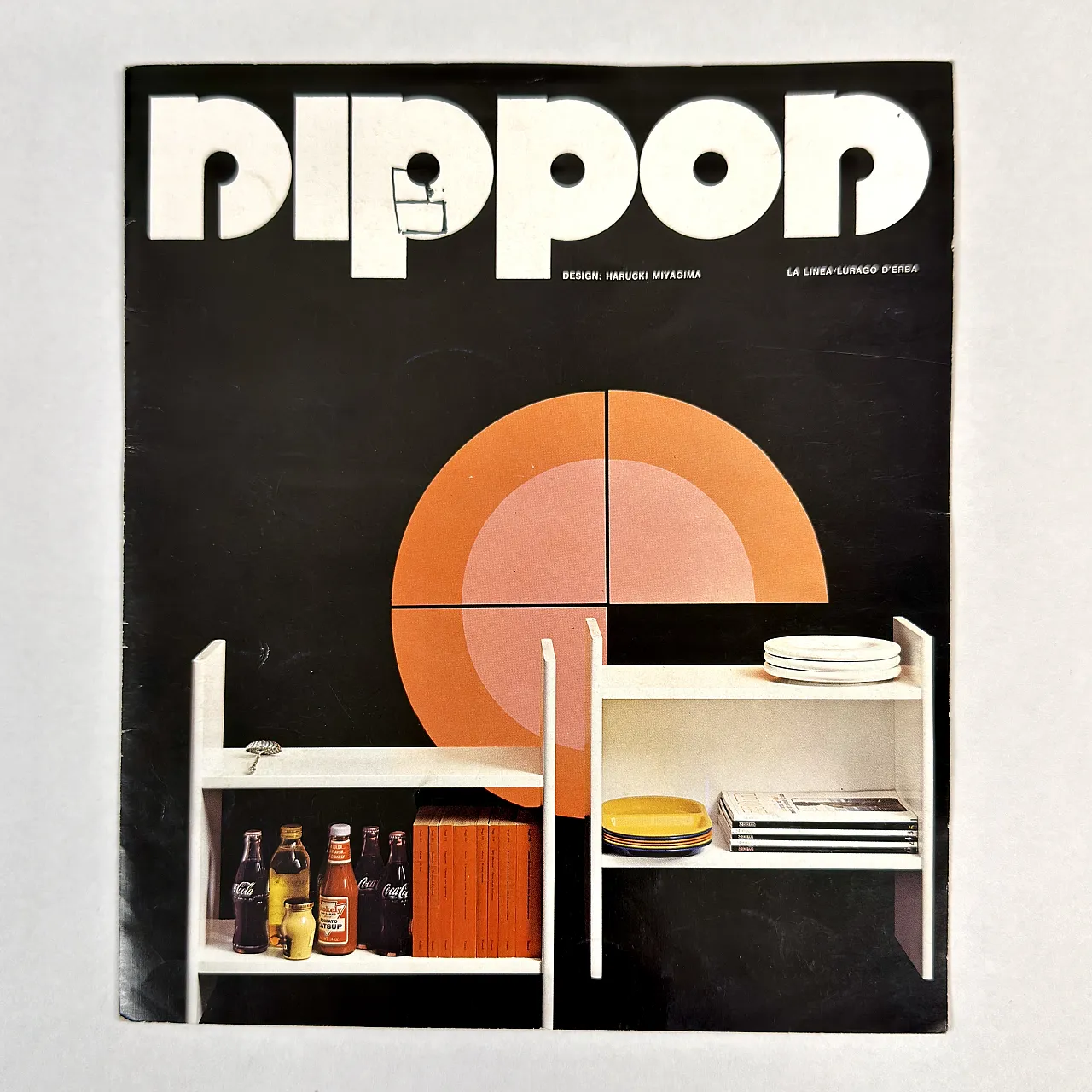 Libreria modulare Nippon di H. Miyagima per La Linea, Italia anni '70 23