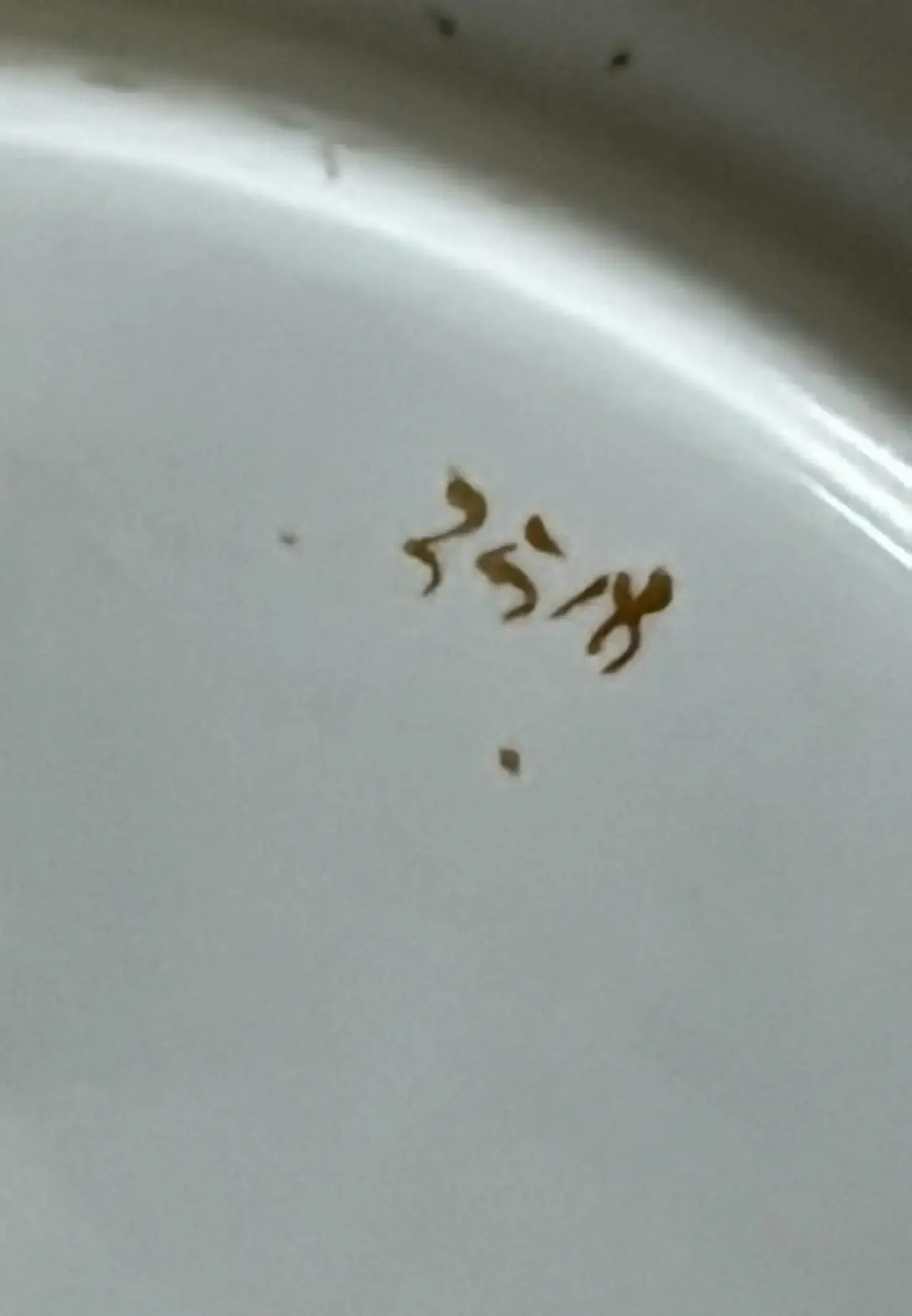 Coppia di vassoi da dessert Porcelaine De Paris, fine '800 9