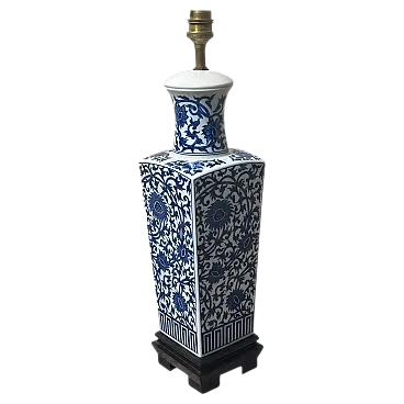 Lampada da tavolo in porcellana blu e bianca stile Jingdezhen, '900
