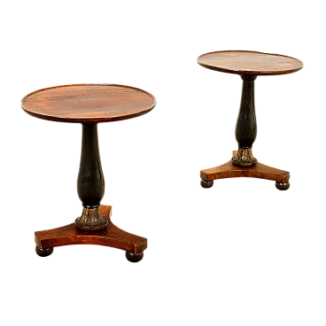 Coppia di tavolini in legno in stile Impero, '900