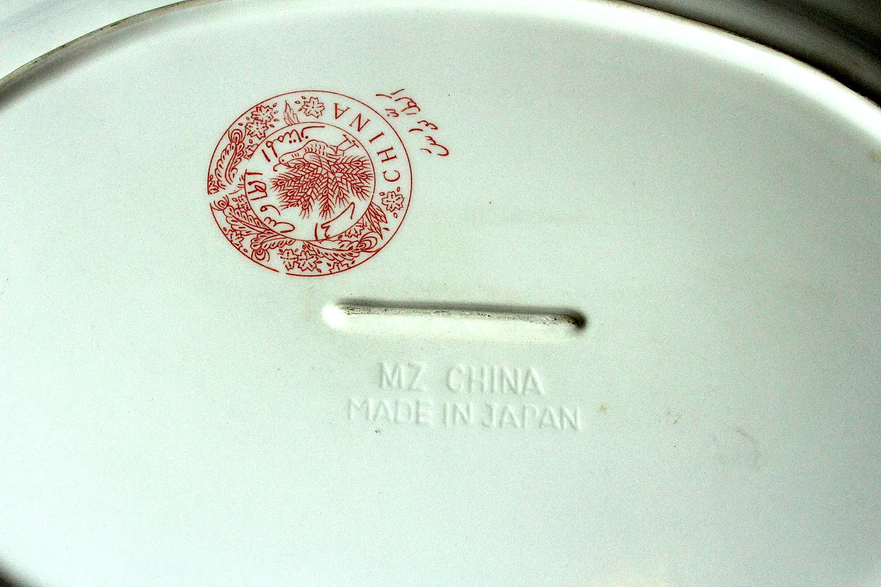 Asian ceramic serving platter Japan MZ China, 70s 7