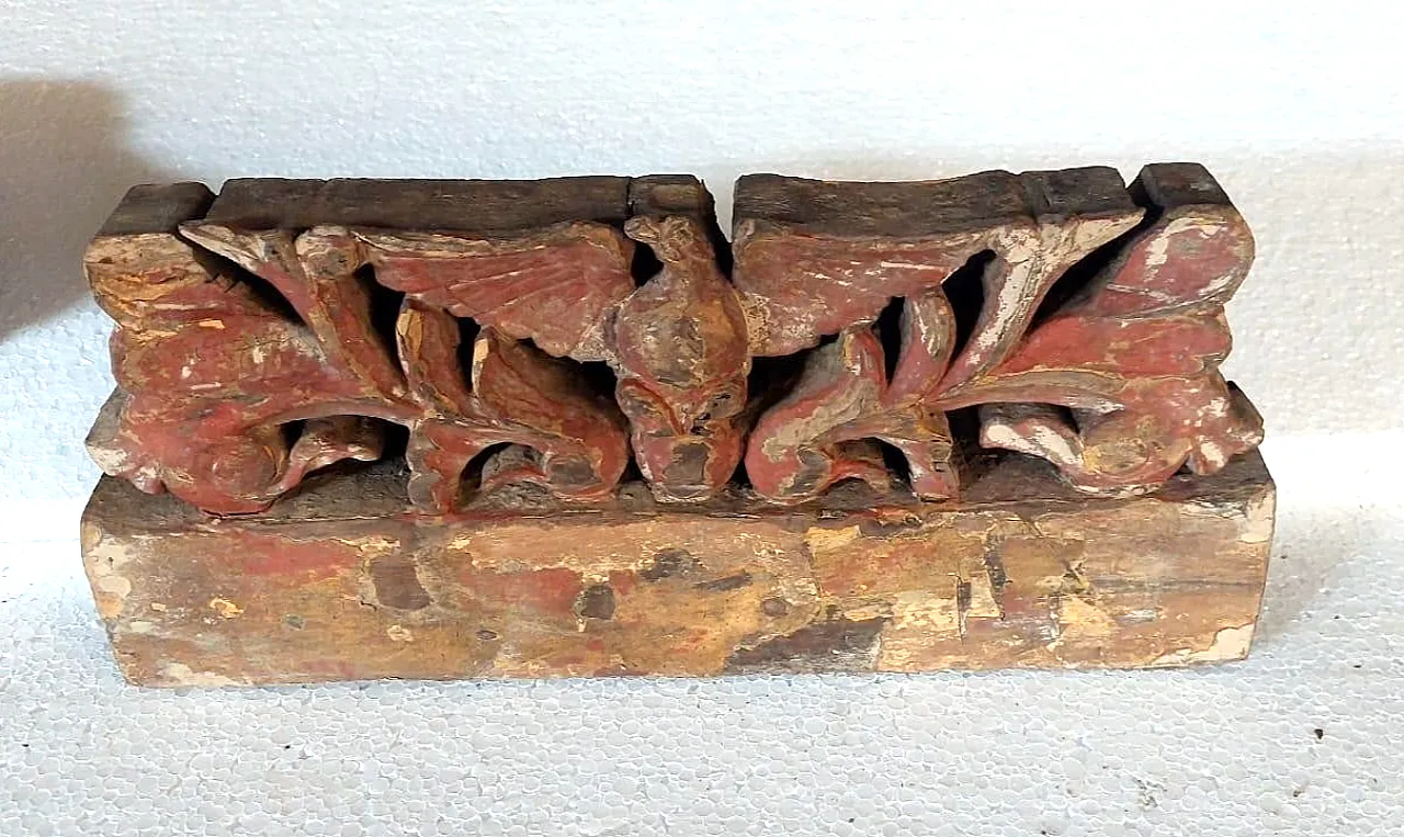 Fragment of a Sicilian cart in carved and painted wood, 19th century 1
