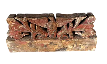 Frammento di carretto siciliano in legno intagliato e dipinto, '800