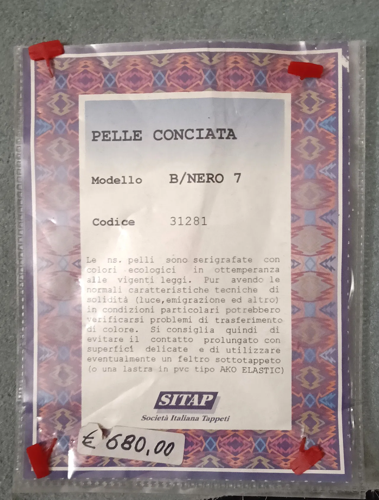 Vachetta leather carpet, 70s 4