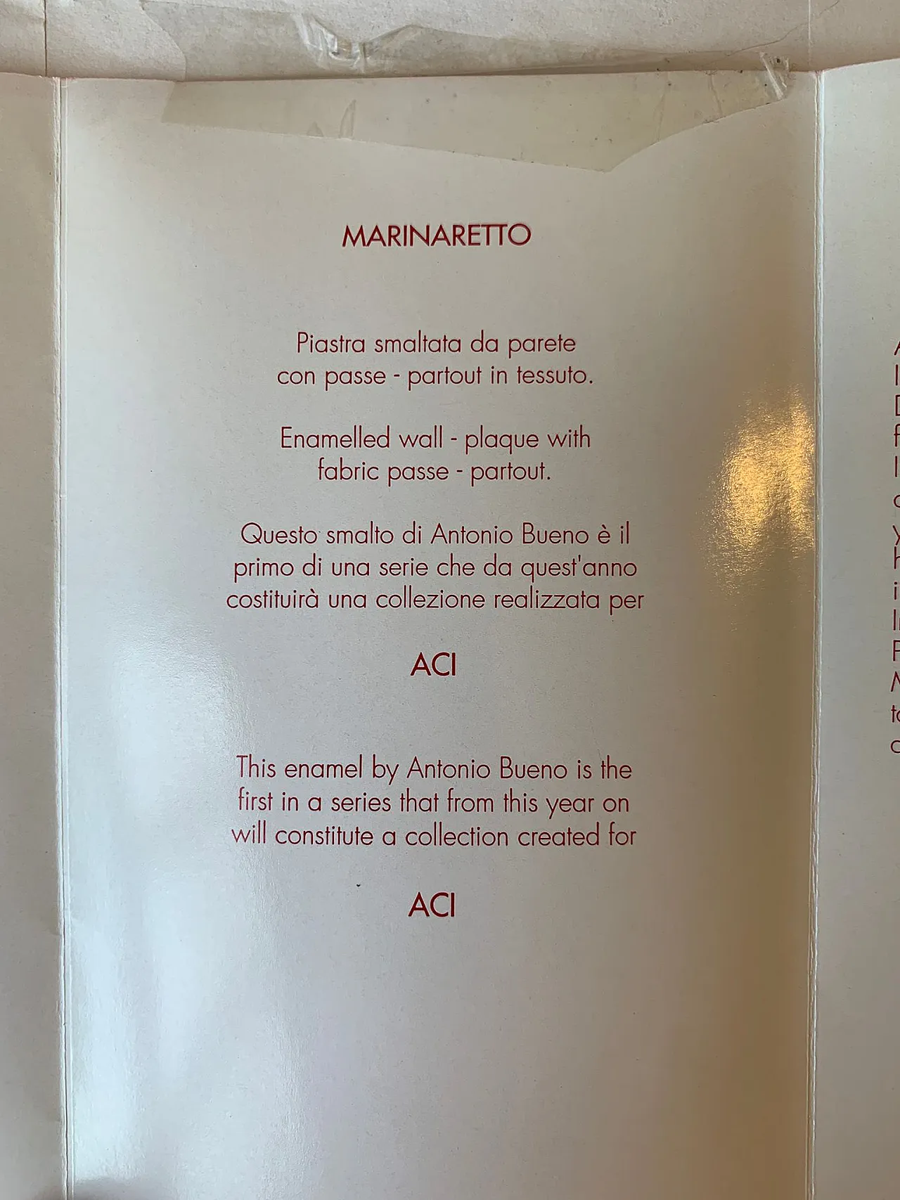 Marinaretto by Antonio Bueno enamelled lithograph, 1980s 1