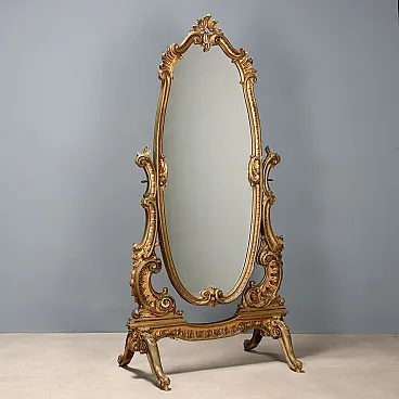 Oval mirror with carved frame with scrolls and leaves, 20th century