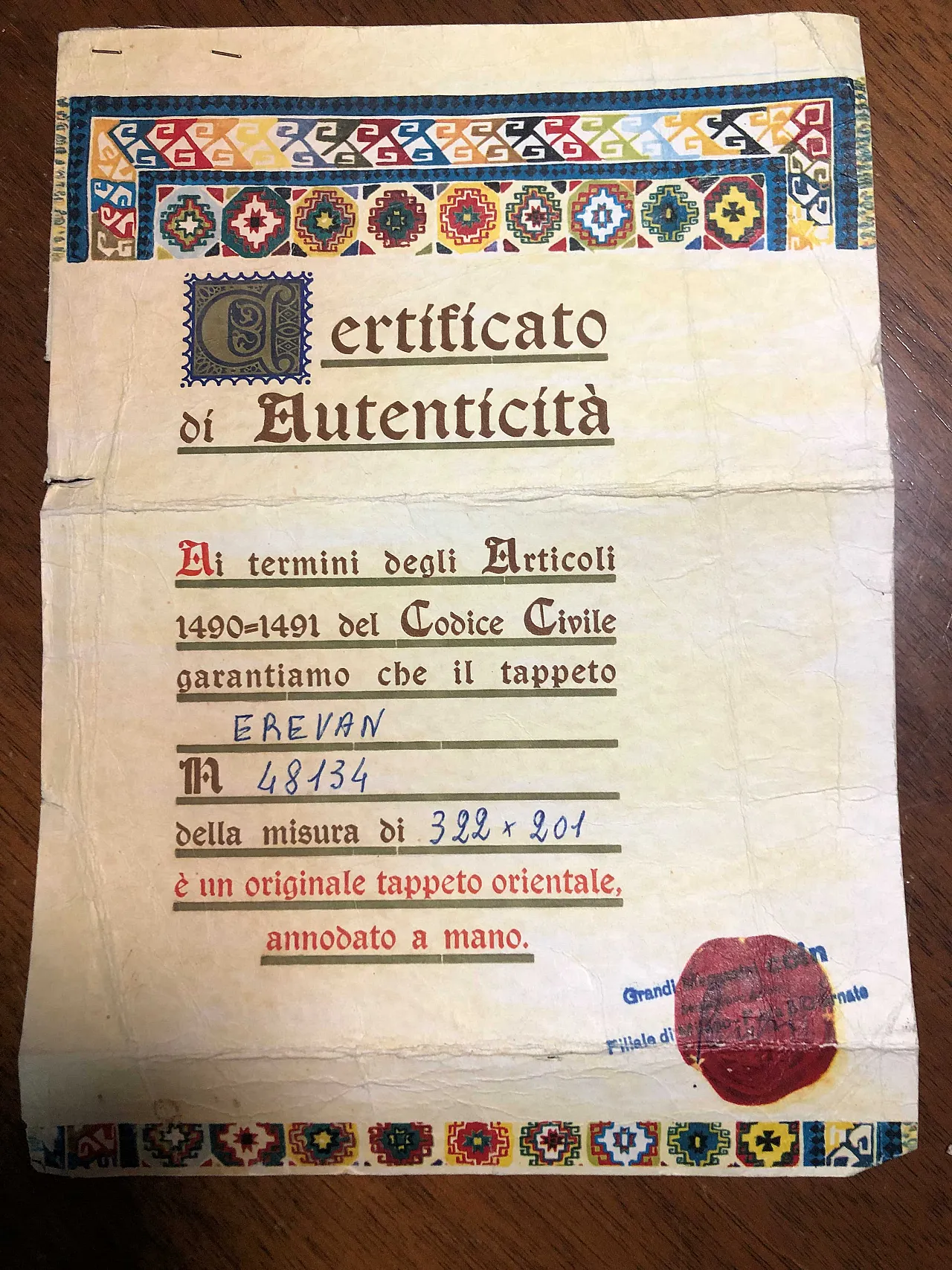 Tappeto orientale Erevan annodato a mano, anni '70 3